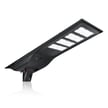 120W Everan II Series - Solar LED Street Light | With Motion Sensor, 20,400 Lumens, Commercial Grade, 5000K, Black