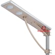 40 Watt LED Solar Street Light   Over 4800 Lumen - All in One LED Solar Street Lights