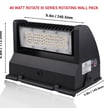 40W Rotate IV Series - LED Wall Pack |With Photocell, 5,700 Lumen, Color Selectable 3000K/4000K/5000K, Rotating Panels, DLC Premium 5.1, Brown