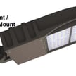 NextGen III Series - Base Adapter | Between Light Head and Slip/Arm Mount, Brown, Does Not Include Actual Mount