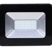 20W - LED Flood Light | 2,200 Lumens, 5000K, Flood Mount, White